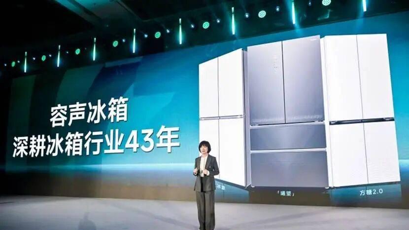 底牌揭晓：容声冰箱凭什么敢喊"鲜翻全场"？