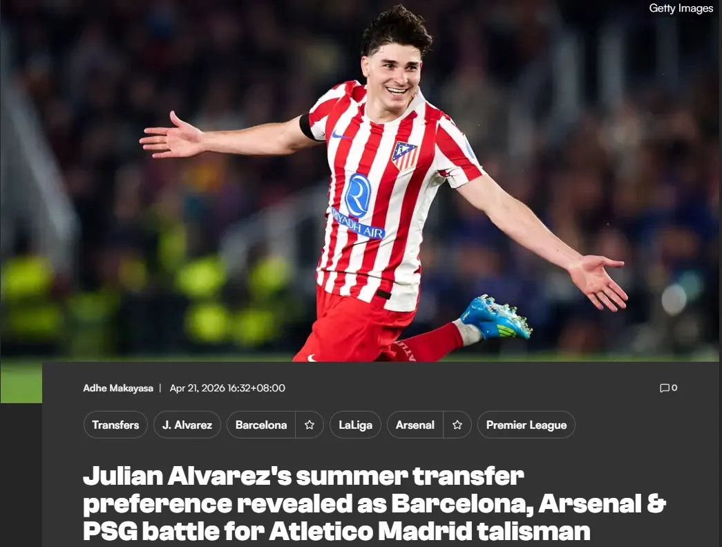 官方：阿森纳提前和超新星签预先职业合同！枪手目标更想加盟巴萨