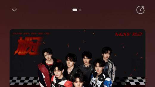 nova 16系列明日开售，快用华为音乐解锁口袋里的“音乐厅”