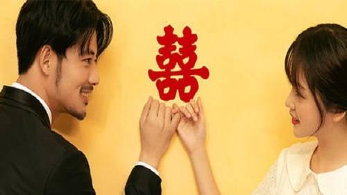 婚姻合婚怎么看，看生肖合婚吗？还是看用神喜忌？