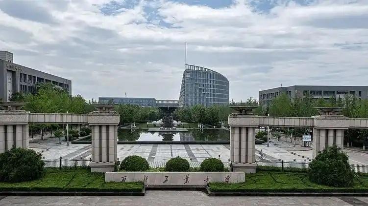 挺进全国10强，西北工业大学依靠新工科逆风翻盘