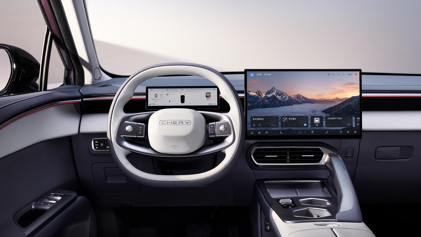 瑞虎7 及瑞虎5系列三款新车上市  7万元入手全球车