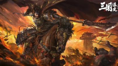 大学生过年花样多 这游戏策略过年更精彩