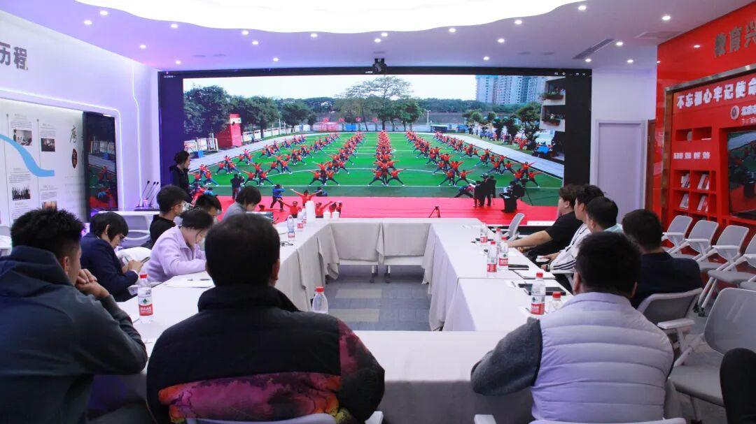 深耕体教融合 赋能大课间——北京市博文学校开展大课间素质操专题培训