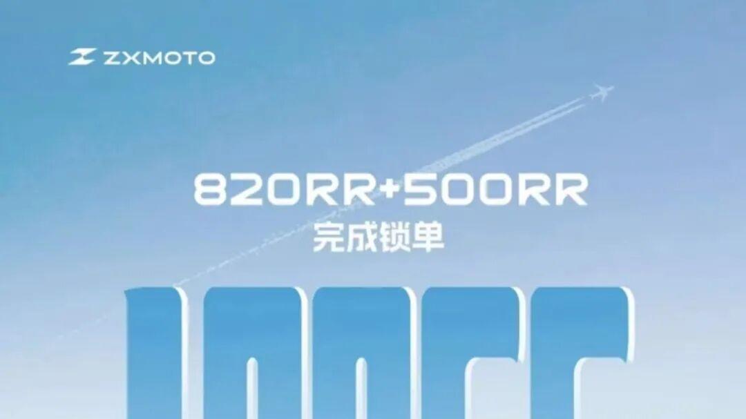 他靠两万块在重庆造出冠军摩托，为什么反被骂“不懂感恩”？