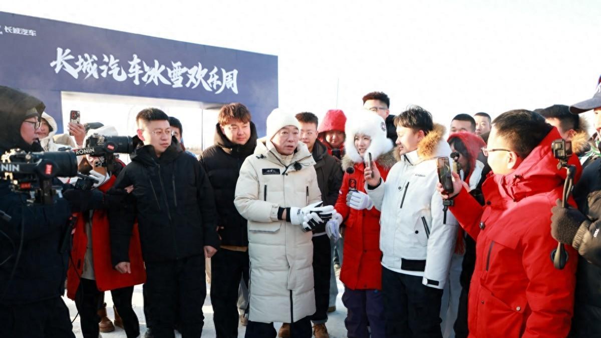 老魏陪你在尔滨玩雪！长城汽车冰雪欢乐周正式开启