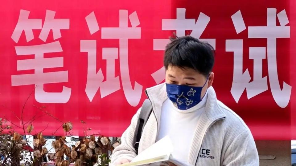 多地发布省考公告，招聘人数下滑幅度大的原因找到了