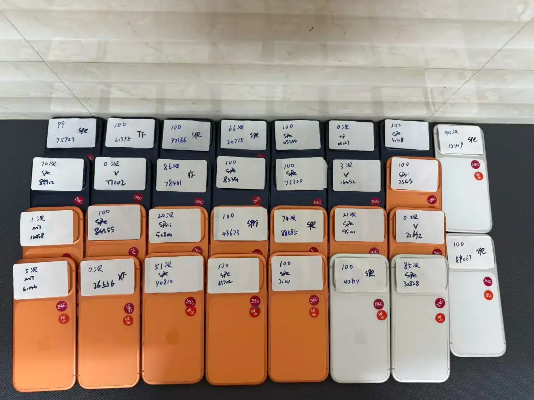 离谱行情！华强北卡贴机iPhone17ProMax新机跟二手差50元，谁会当冤种？
