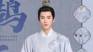 开拓者节目：锦宫藏诡，侠骨昭冤《唐宫奇案》