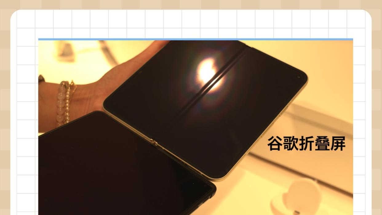 外媒也是不给面子，拿OPPO Find N6和谷歌比？