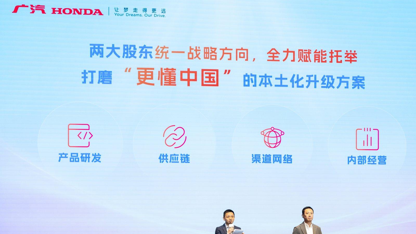 从“引进改良”到“本土创造”：产品总监制重新定义中国座驾