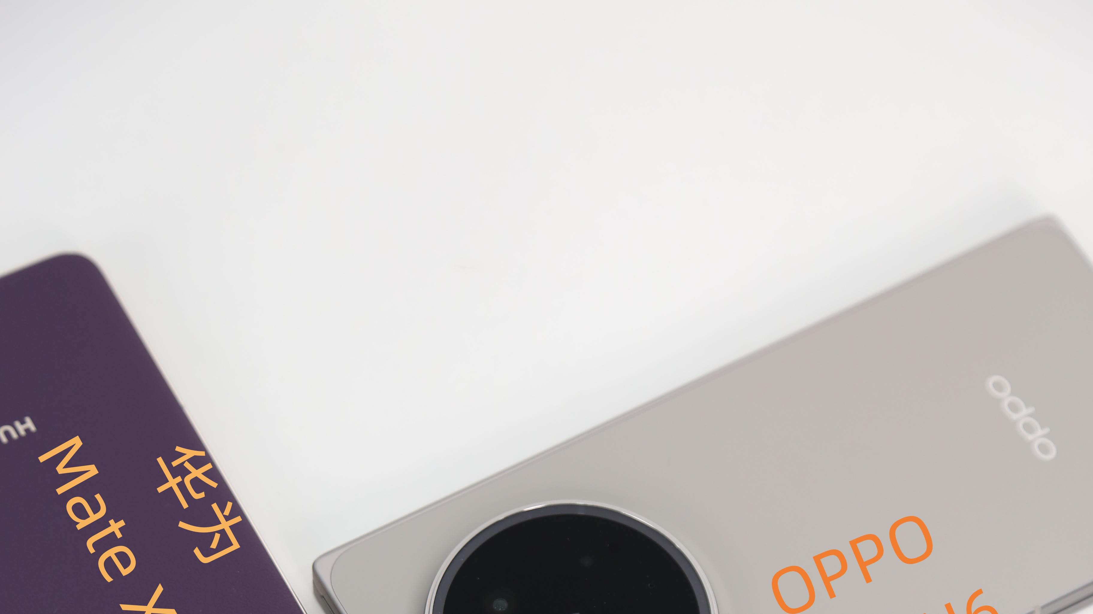 请选择你的清明搭子！四大折叠申请出战！