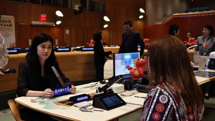 从书法到同传，科大讯飞AI让世界读懂中国