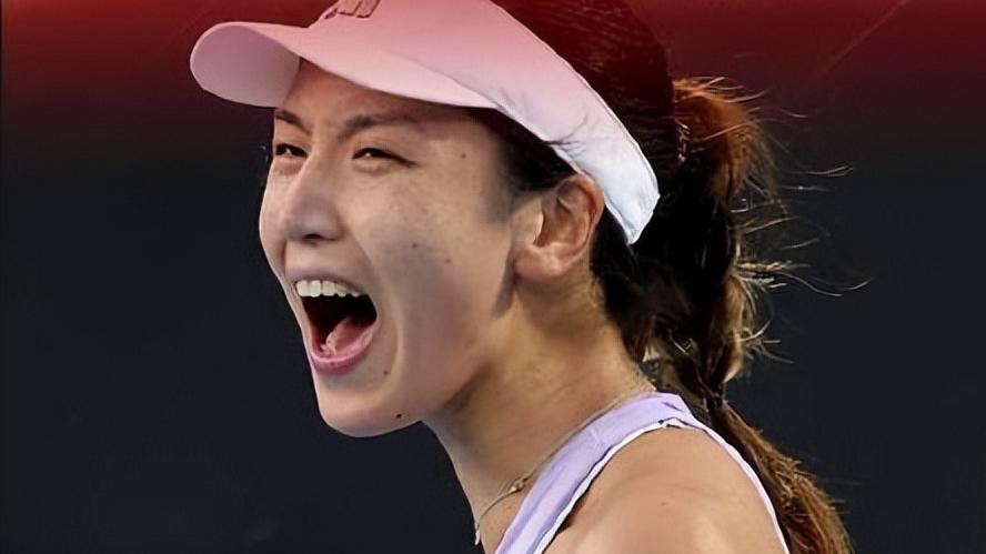 祝贺！历经2小时47分钟，王欣瑜拿下历史性胜利，排名上升至第43