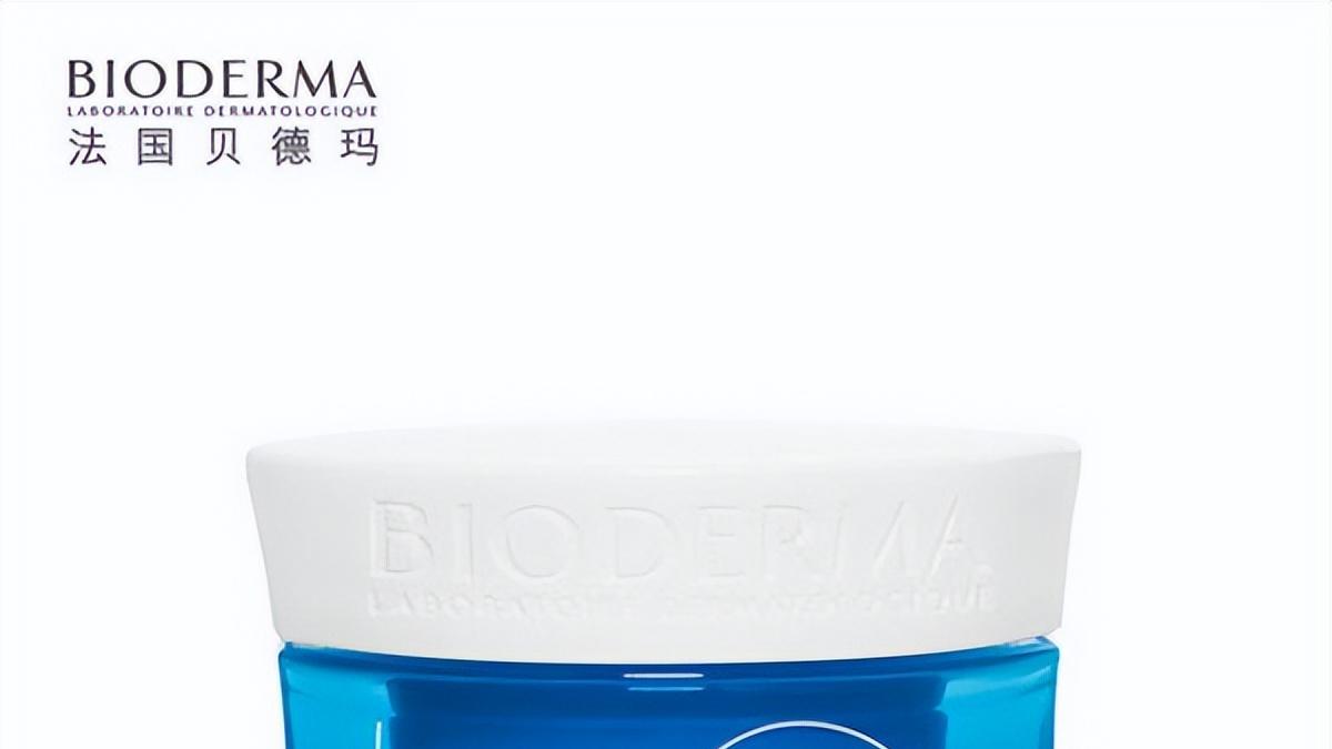 黑头别怕 选对产品对付它 真正彻底去黑头产品推荐