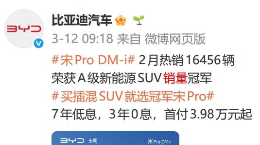 中国制造的底气，需要企业要坚持长期主义！