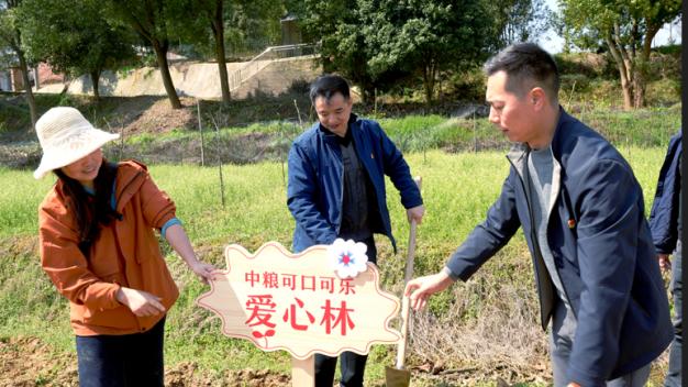 植此青绿 共赴春光丨中粮可口可乐华中公司开展植树节公益行动