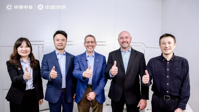 哈曼携手中国汽研，共同推进国内车载声学研究