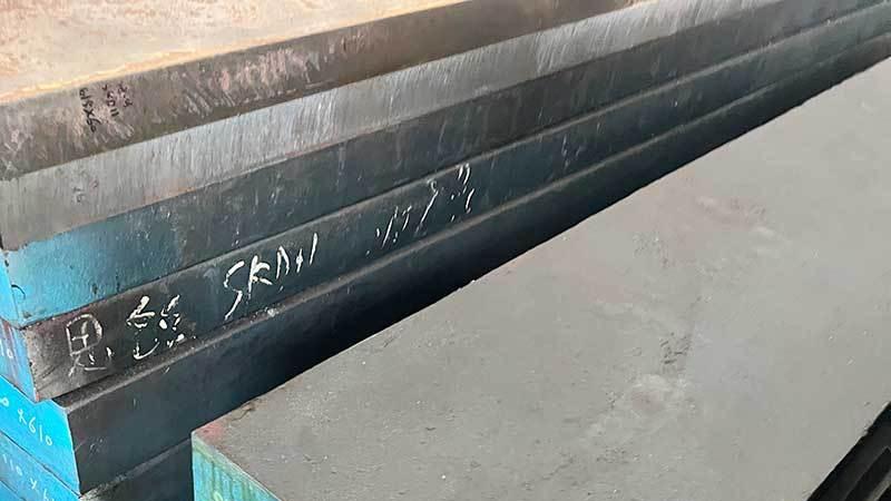 SKD11做钢优缺点