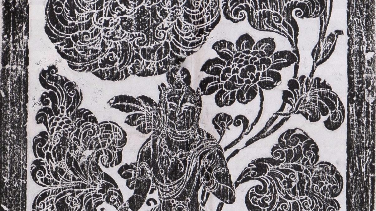 混沌近焉，澹默似焉，精神的本原是无形的，当以象外求之