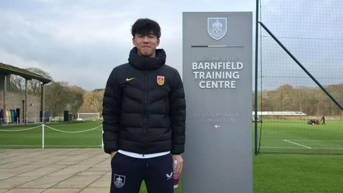 留洋好消息！18岁中国球员下赛季将回英国球队效力