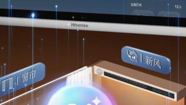 聪明的家，从你呼吸的第一口空气开始伺候你