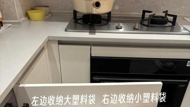 老一辈人的“生活方式”正悄悄流行？以前看不上，现在越过越踏实