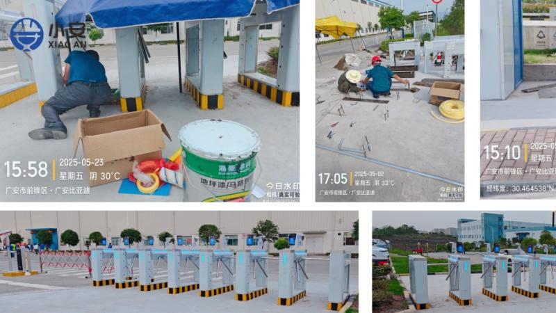 小安派工：厂房弱电工程线缆敷设施工细节全解析