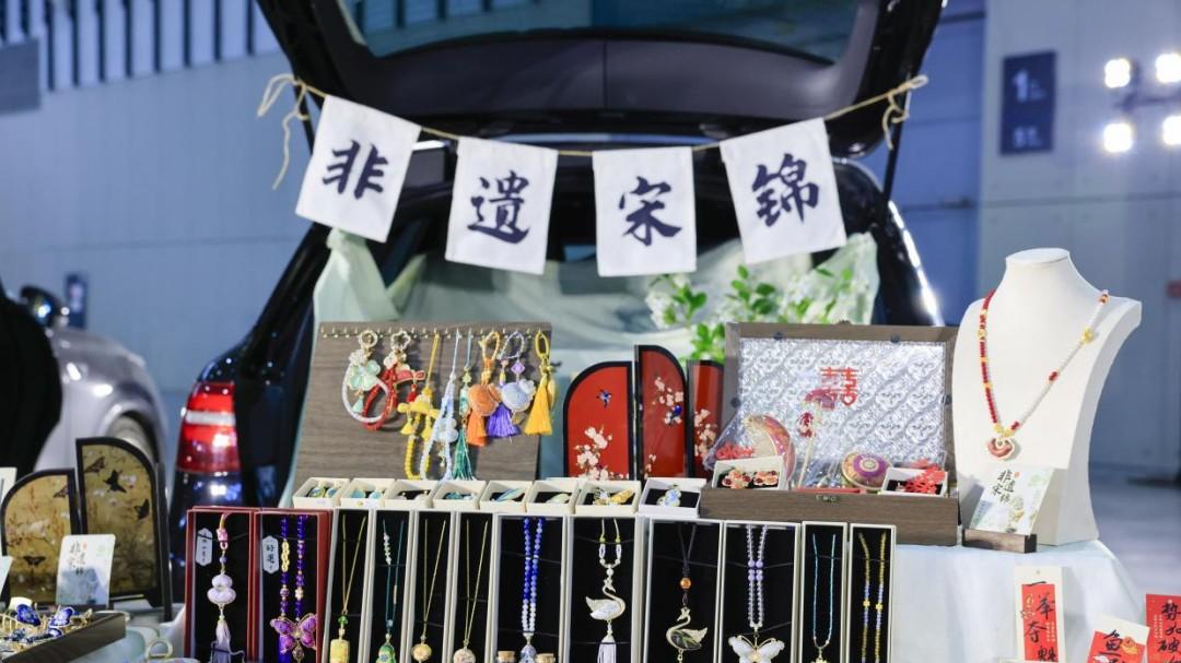 2026第十九届南京国际车博会4月30日盛大开幕