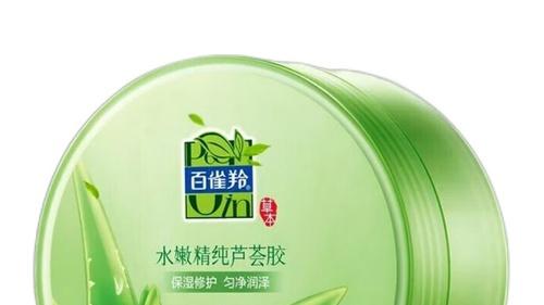 芦荟胶哪个牌子好用 口碑最好十大芦荟胶盘点