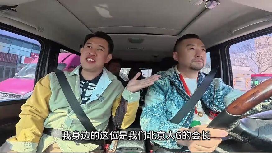 大G车主看完仰望之后的真实反应，现场改口时代真的变了