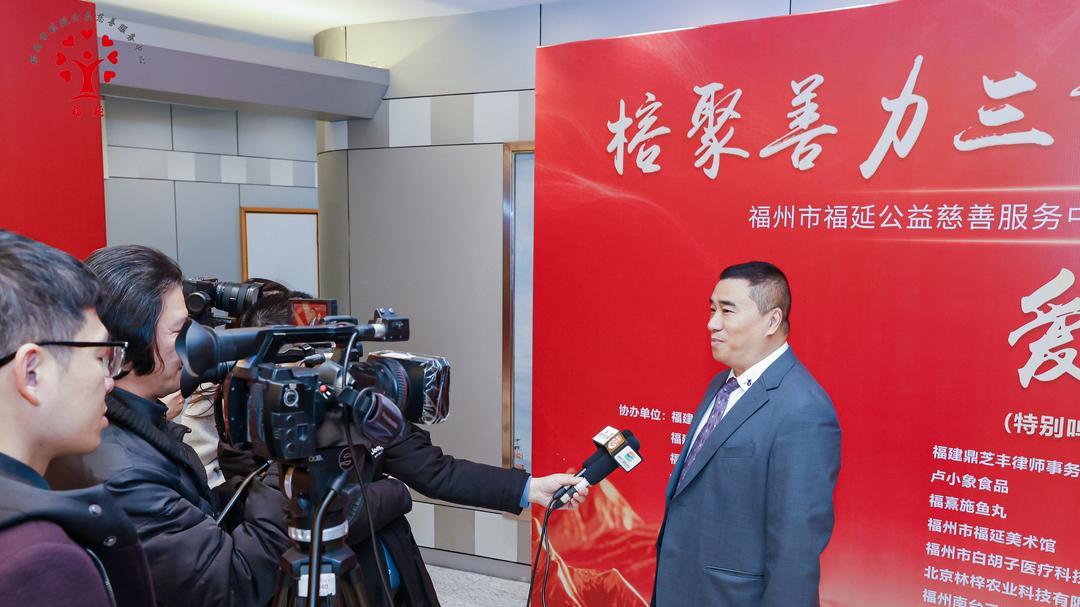 陈升栋艺术馆为胪雷村211位高龄长者派发新春敬老红包