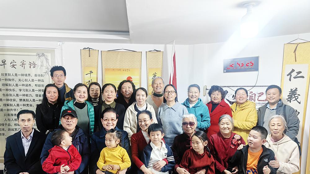 以孝治家调研组走进清木书苑