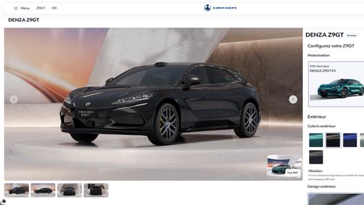 腾势欧洲正式上市：售价11.5万欧元起，超国内近三倍！