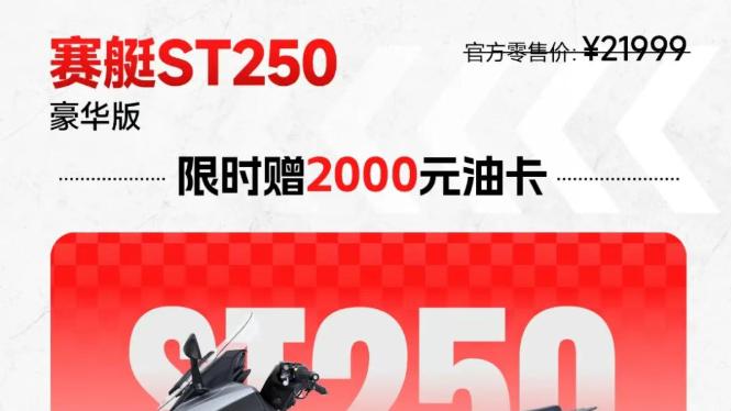 升仕368G卖33800元，S350却用成熟调校换走一半预算