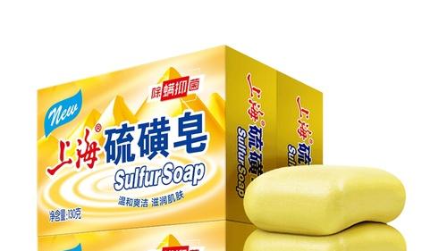 哪种洗脸皂效果好 十大建议买的洁面皂品牌推荐