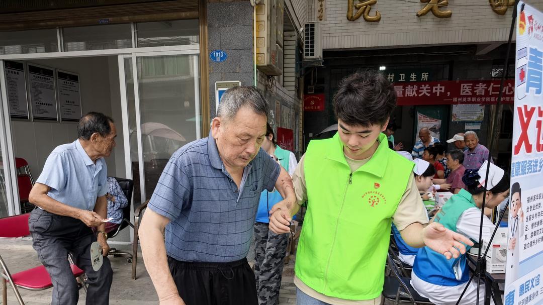 福延公益上线“微光同行·助残圆梦”公募项目，邀您点亮残友希望