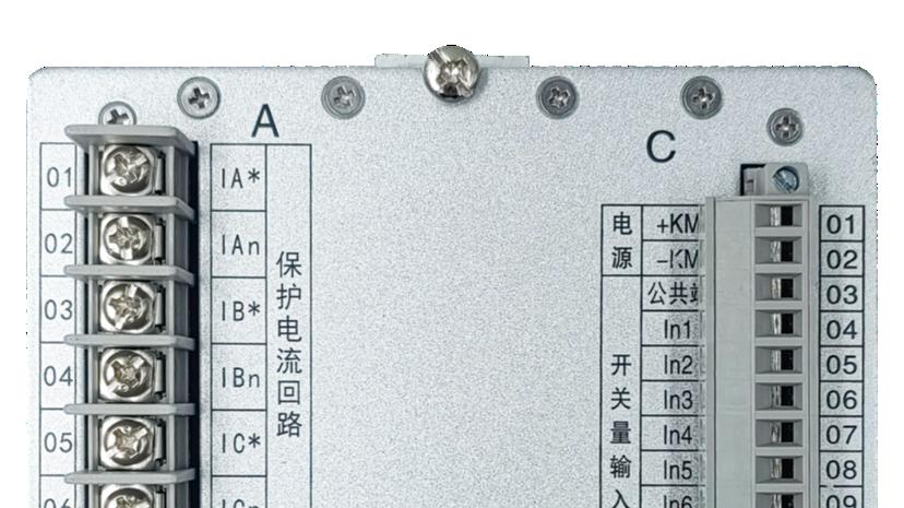 精工护航园区电力！KD-801AR 微机保护装置泗洪项目落地