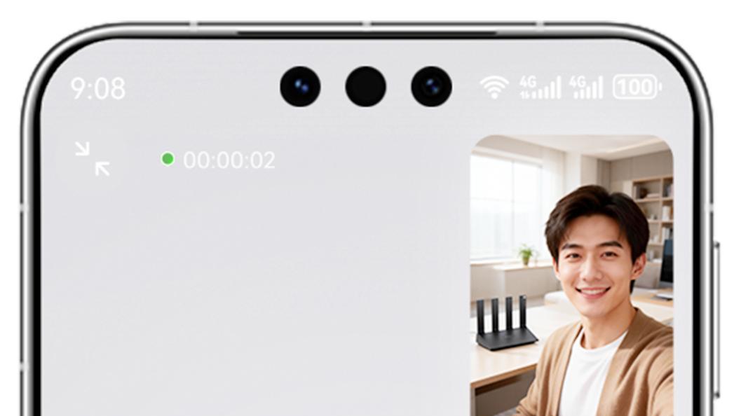 华为视频服务试点启动：以可视化互动，诠释高效服务新范式