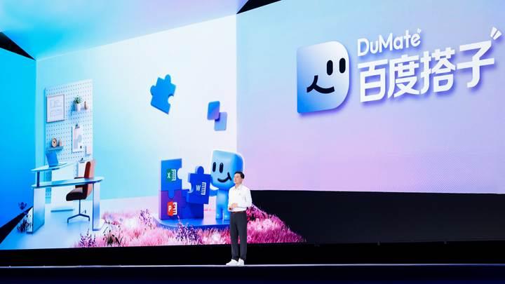AI时代度量衡！李彦宏首提“日活智能体数”（DAA）