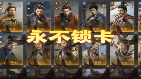 新手必入！2026登录送奖励多的手游榜单