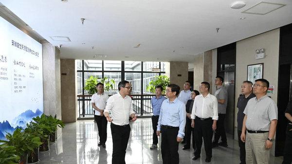 校企携手·康养赋能|安徽中医药大学谢瑞瑾书记一行赴天悦湾调研，共推中医药赋能康养文旅高质量发展