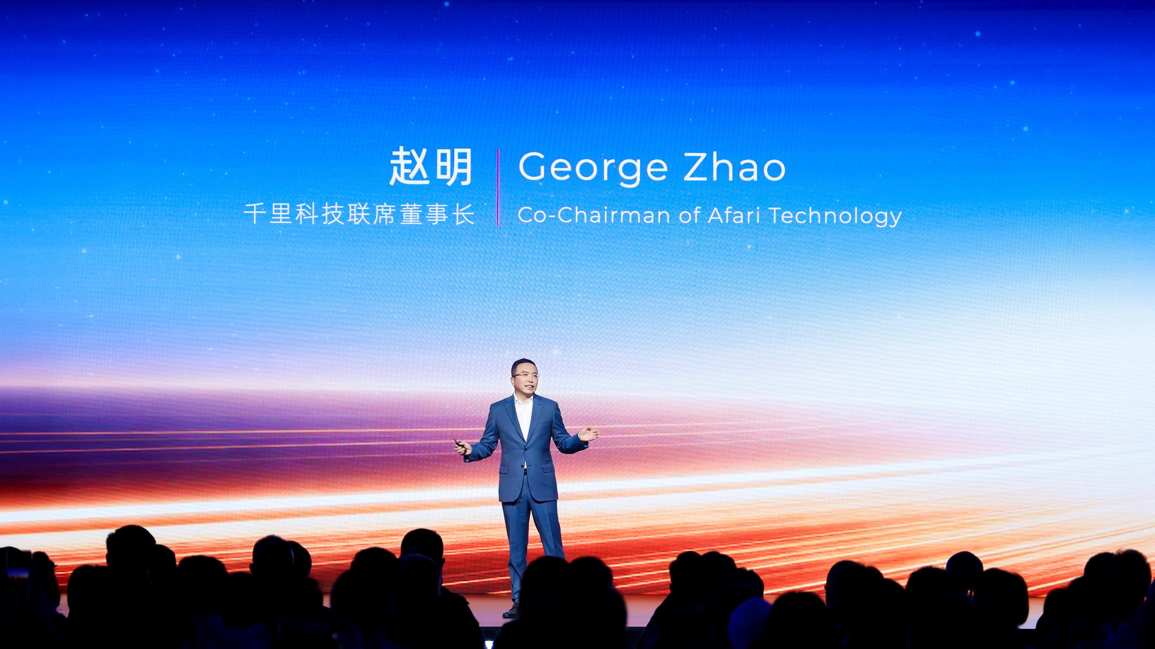 L4统一架构，超级智能体上车  千里科技以“具身智能”范式重塑汽车