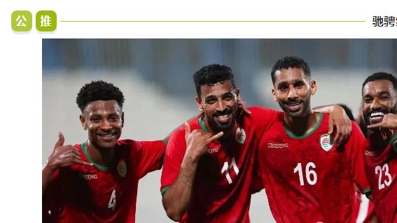 沙特职业联：今日焦点：胡巴尔卡德西亚 VS 利雅得青年！谁能更胜一筹？