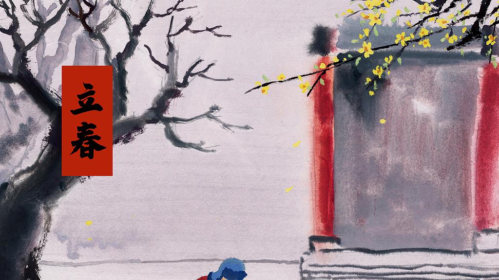 26035期：暄橙福彩3D综合条件（今日立春）