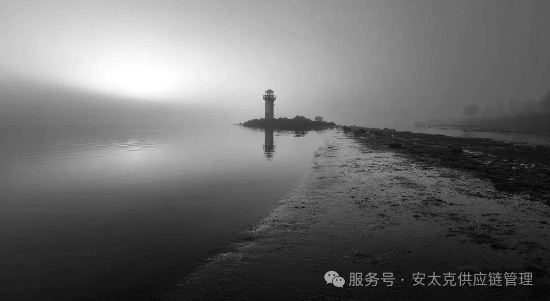 运价暴涨、航道受阻、合规收紧｜安太克：以多元方案穿越2026国际物流迷雾