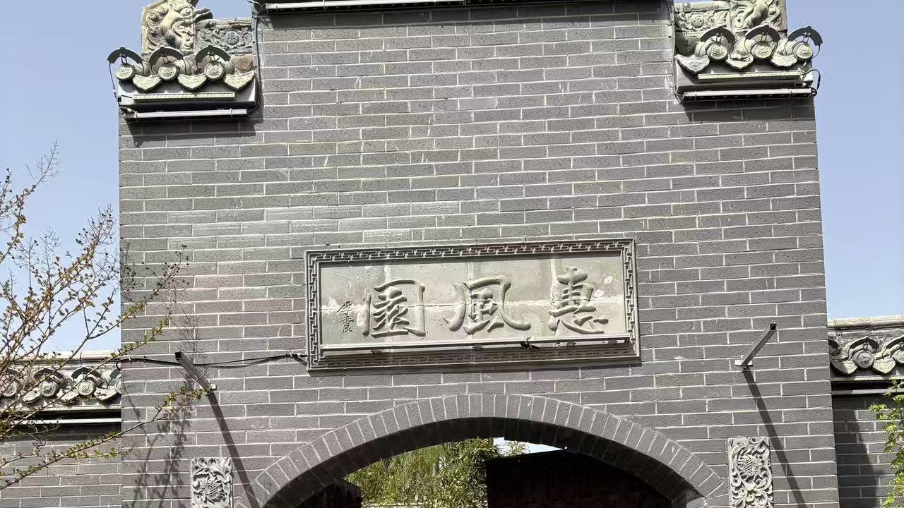 2026年每日通盛及各生肖运势4月22日