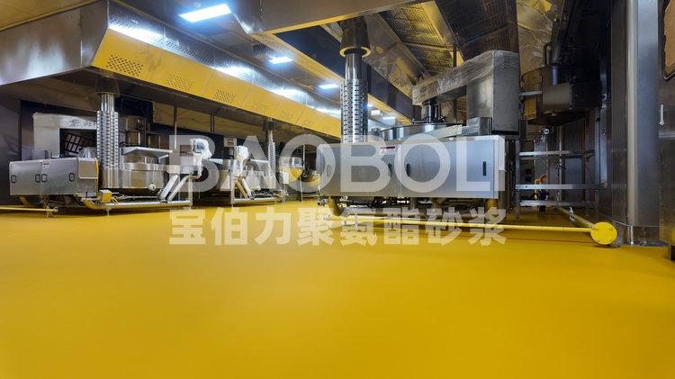 耐高温地面：食品车间CIP清洗区的标配