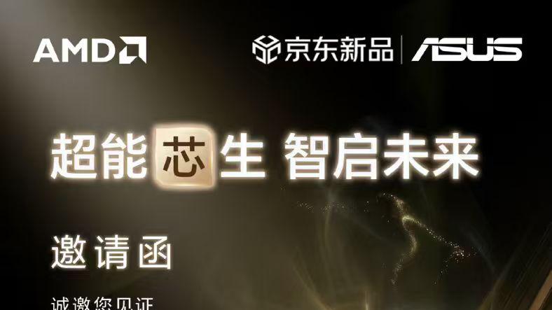 全新华硕ProArt 创13 2026开启预约，解锁户外创作新主场！