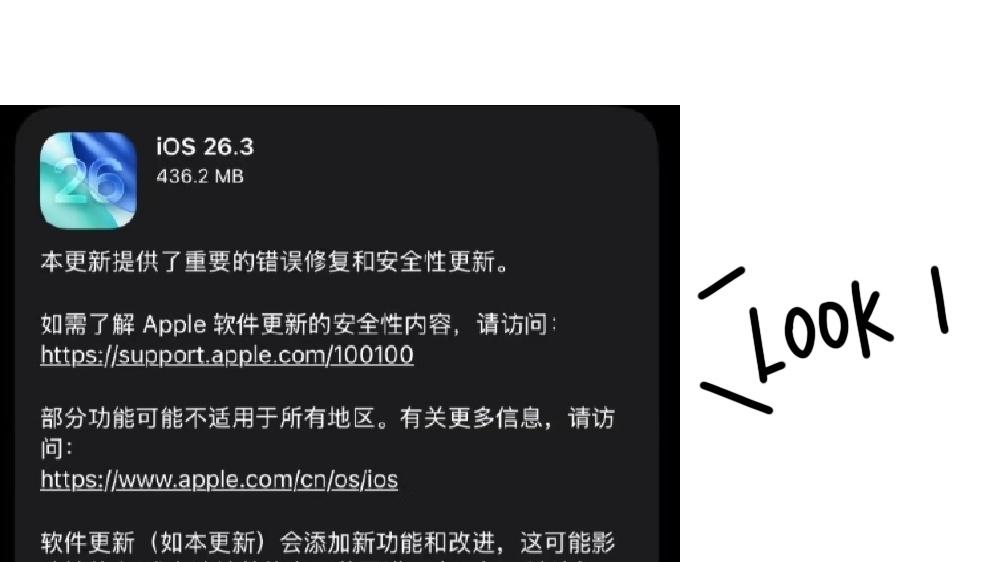 苹果主动帮你投奔安卓？？这操作我真没见过